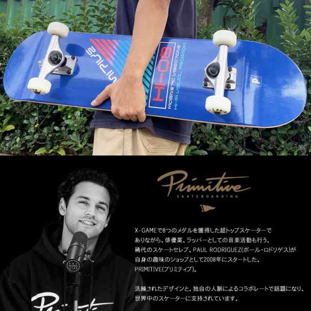 プリミティブ PRIMITIVE スケボー コンプリート TEAM HIGH GRADE