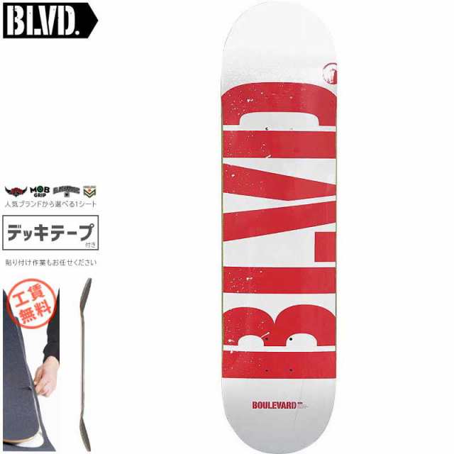 ブルーバード BLVD スケートボード デッキ BIG LOGO DECK WHITE 7.5インチ/7.7インチ NO22