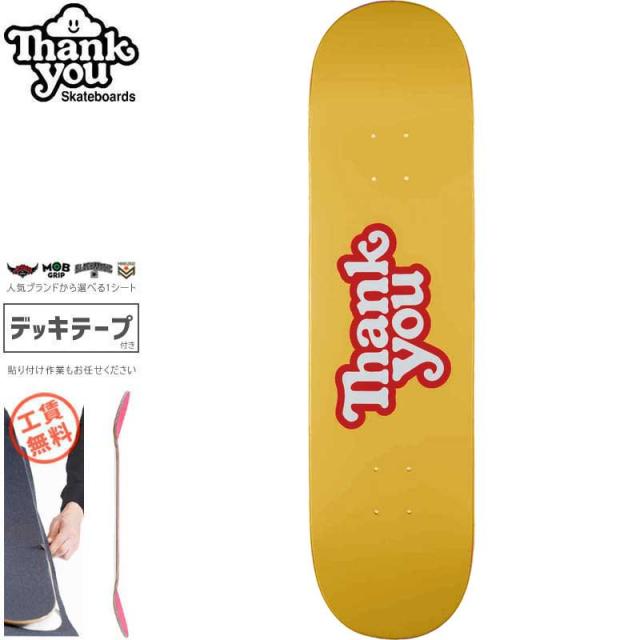 THANK YOU SKATEBOARDS サンキュー スケボー デッキ LOGO DECK YELLOW 7.875インチ/8.0インチ NO12の通販は 8,217円