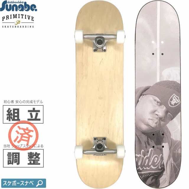 スケートスナベ スケボー コンプリート PRIMITIVE THE NOTORIOUS B.I.G. 特別仕様 ORIGINAL COMPLETE 8.0インチ NO14