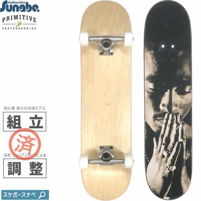 スケートスナベ スケボー コンプリート PRIMITIVE 2PAC 特別仕様