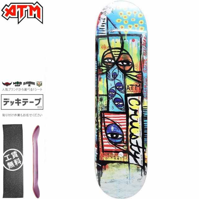 ATM CLICK エーティーエム スケボー デッキ CHRIS WEISSMANN MARKOVICH DECK 7.75インチ/8.0インチ NO11