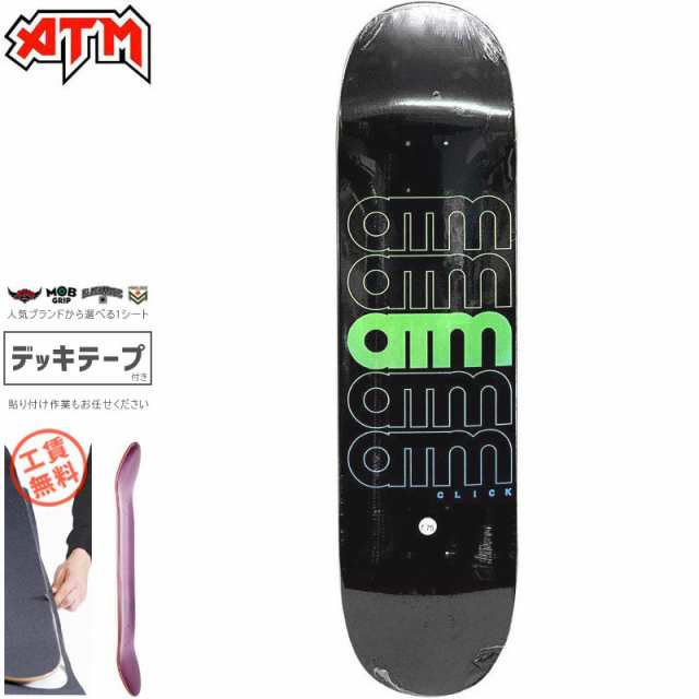 ATM CLICK エーティーエム スケボー デッキ FADE DECK 7.75インチ NO14