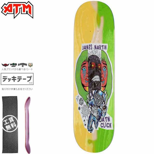 ATM CLICK エーティーエム スケボー デッキ JAMES MARTIN TERMINATOR DECK 8.0インチ フェードステイン NO19