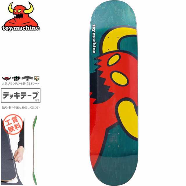 トイマシーン TOY MACHINE デッキ VICE MONSTER DECK 7.75インチ/8.9インチ ターコイズ NO224