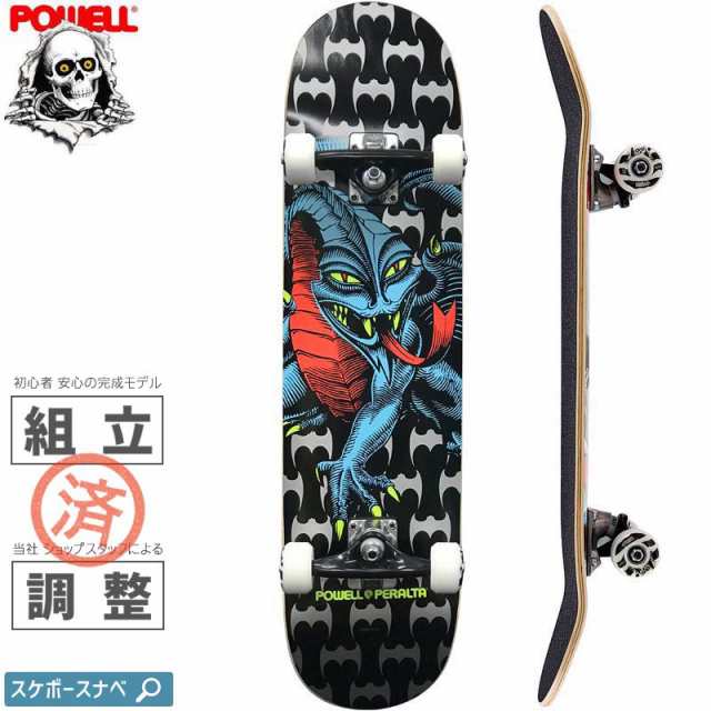 POWELL PERALTA パウエル スケートボード コンプリート CAB DRAGON ONE OFF BLACK BIRCH COMPLETE 7.75インチ NO80