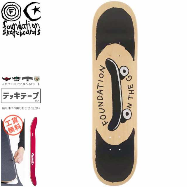 ファンデーション FOUNDATION スケボー デッキ ON THE GO DECK 7.75インチ/8.0インチ NO73