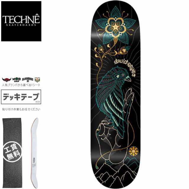 TECHNE テクネ スケートボード デッキ DAVID REYES COLUMBINE PRO MODEL DECK 8.25インチ NO4