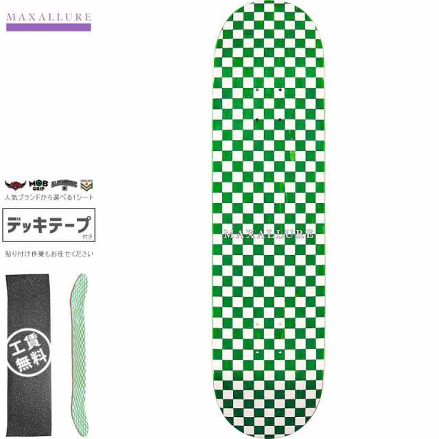 MAXALLURE マックス アルーア スケボー デッキ LET’S GO DECK 8.0インチ グリーン NO9