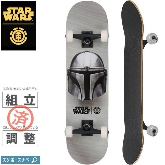エレメント ELEMENT スケートボード コンプリート スケボー デッキ 8 ELEMENT エレメント スケートボード コンプリート STAR WARS BESKAR