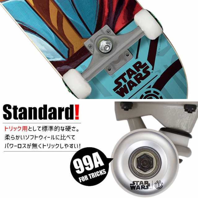 ELEMENT エレメント スケートボード コンプリート STAR WARS MANDO