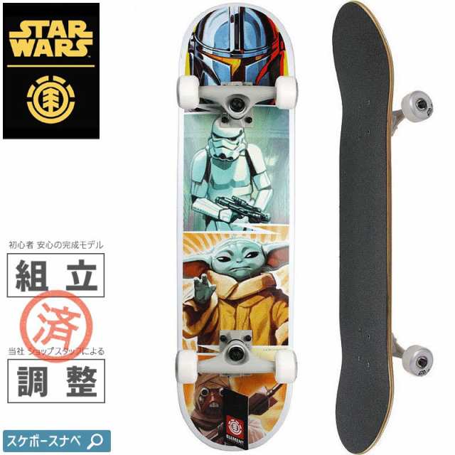 ELEMENT エレメント スケートボード コンプリート STAR WARS MANDALORIAN QUADRANT COMPLETE 7.75インチ スターウォーズ NO18