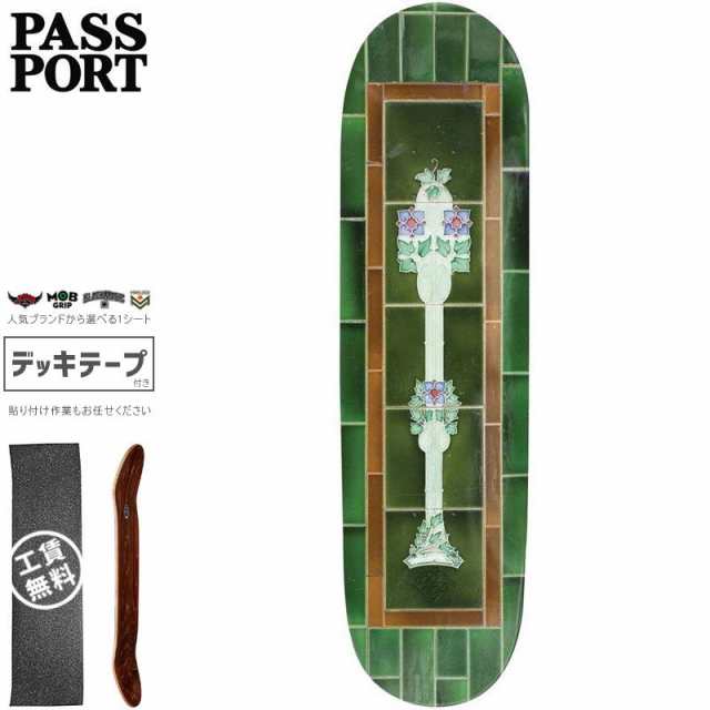 PASS~PORT パスポート スケートボード デッキ TILE LIFE GREEN DECK 8.0インチ NO32