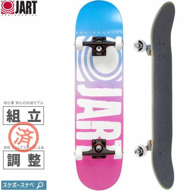 JART ジャート スケートボード コンプリート CLASSIC COMPLETE 7.87インチ BLUE/PINK NO9