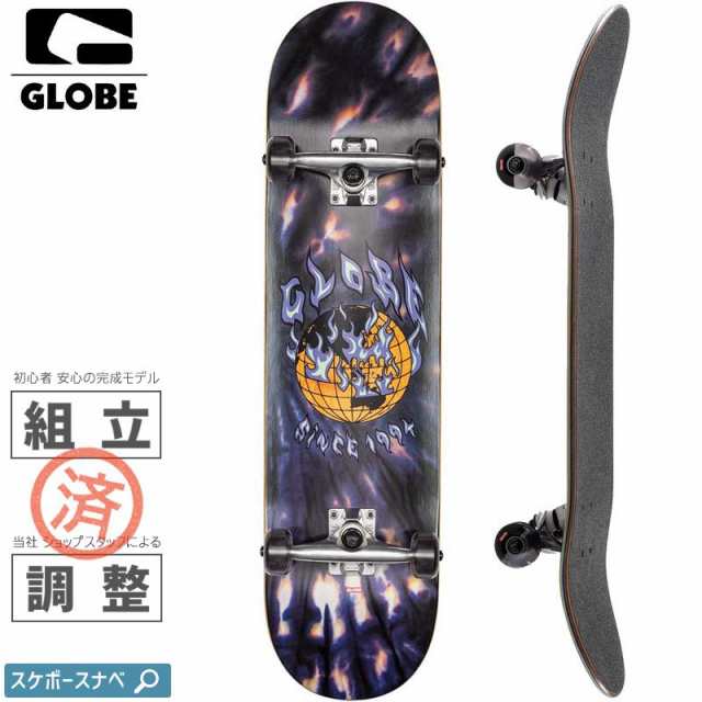 グローブ GLOBE スケボー コンプリート G1 ABLAZE COMPLETE 8.0インチ ...