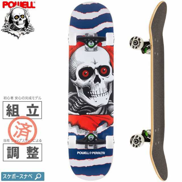 POWELL PERALTA パウエル スケートボード コンプリート RIPPER ONE OFF NAVY COMPLETE 90A 7.75インチ NO90