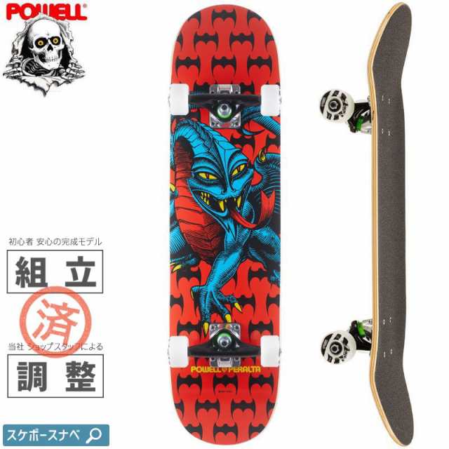 POWELL PERALTA パウエル スケートボード コンプリート CAB DRAGON RED COMPLETE 90A 7.75インチ NO91