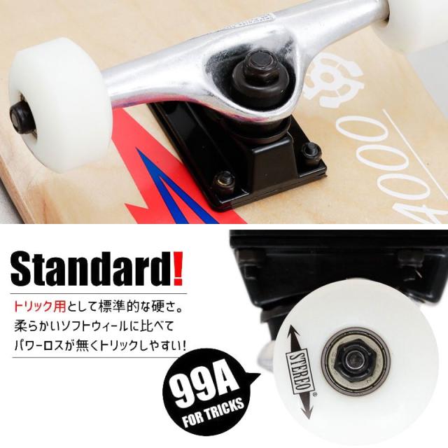 スケボー コンプリート ステレオ STEREO LEE PASTRAS RAYGUN COMPLETE 8.0インチ ナチュラル NO38_1