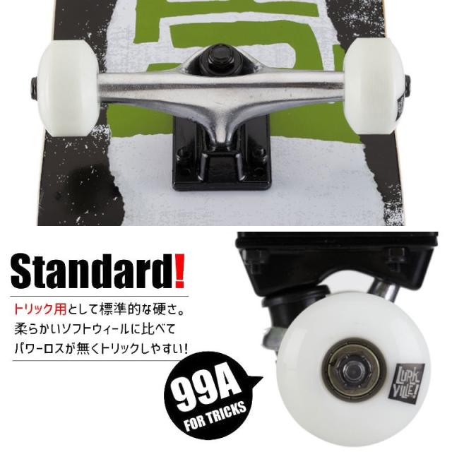 LURKVILLE ラークビル スケボー コンプリート TORN GREEN COMPLETE 8.0インチ NO17_1