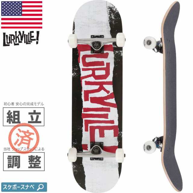 LURKVILLE ラークビル スケボー コンプリート TORN RED COMPLETE 8.0