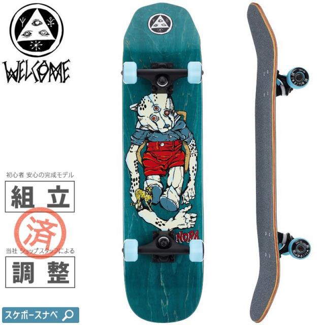 Welcome デッキ 7.75