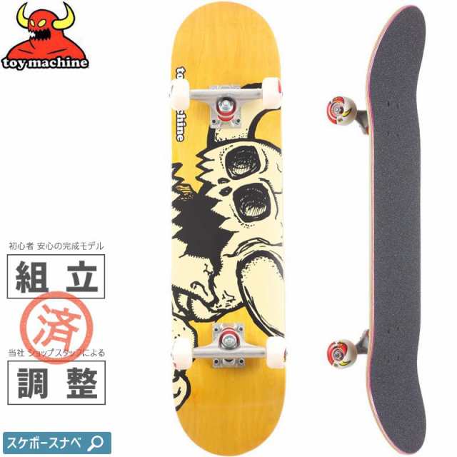 TOYMACHINE トイマシーン ジュニア コンプリート スケートボード