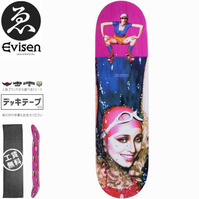 EVISEN エビセン スケートボード デッキ ゑびせん SLASH ROLLER DISCO DECK 8.0インチ NO114