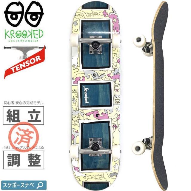 クルックド KROOKED スケボーコンプリート FRAMED COMPLETE 8.12インチ