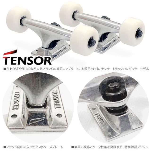 クルキッド スケボー スケートボード クルーザー