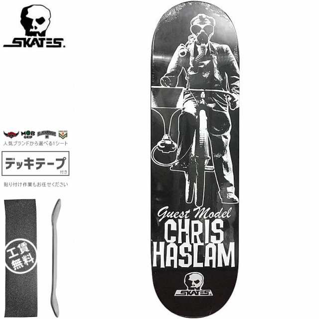 スカルスケーツ SKULL SKATES スケボーデッキ CHRIS HASLAM GUEST DECK 8.5インチ NO7