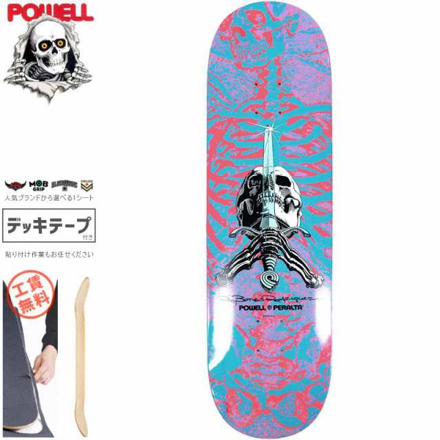 パウエル POWELL スケートボード デッキ SKULL AND SWORD PINK DECK 8.75インチ NO67