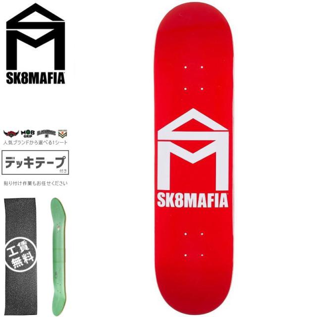 スケートマフィア SK8MAFIA スケートボード デッキ HOUSE LOGO RED