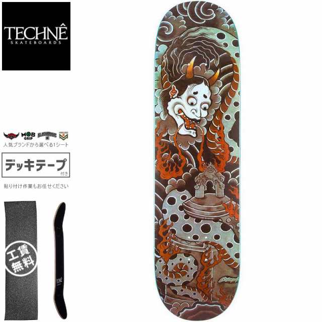 TECHNE テクネ スケートボード デッキ HORITATSU DOJOJI DECK 8.38インチ NO9