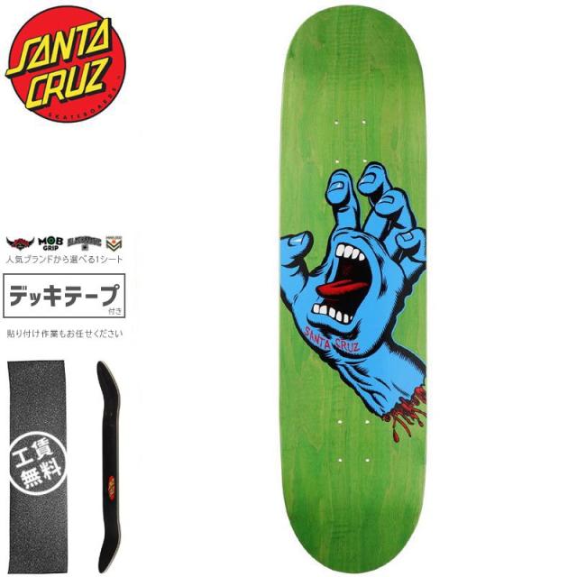 APRIL SKATEBOARDS エイプリル スケートボード デッキ 堀米悠斗 YUTO