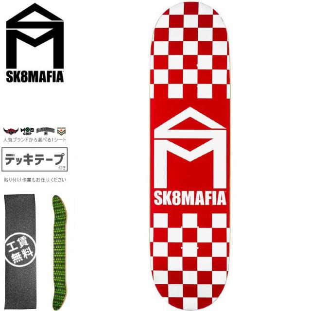 新品未使用！SK8 MAFIA デッキ7.6 新品未使用！SK8 MAFIA デッキ7.6 2025年最新】スケートマフィア