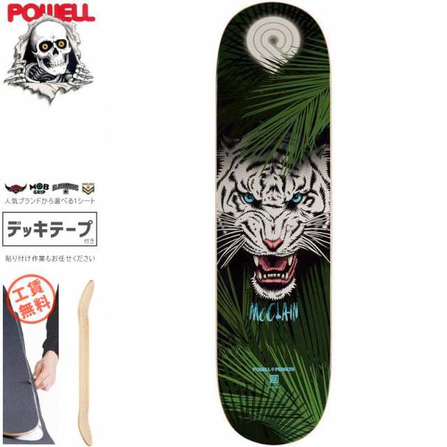 パウエル POWELL スケートボード デッキ MCCLAIN TIGER 2 DECK 8.0インチ NO76