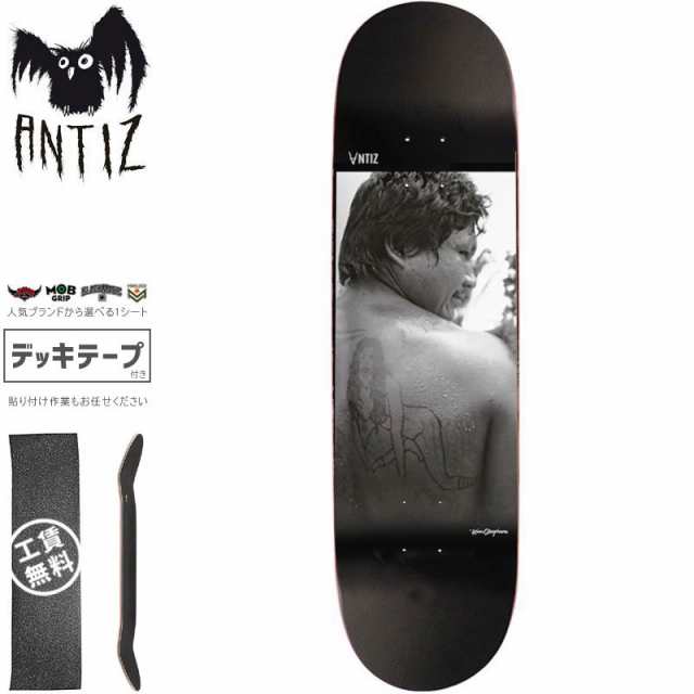 ANTIZ アンティス スケートボード デッキ KIM CHAPIRON TATTOO DECK 8.0インチ NO3