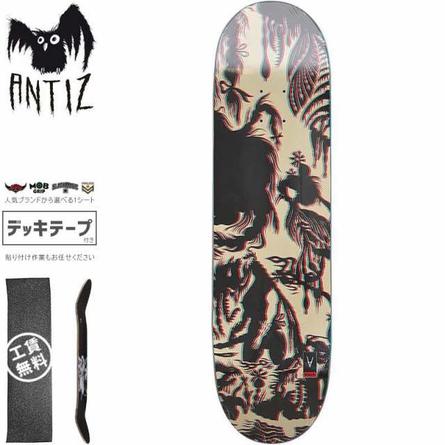 ANTIZ アンティス スケートボード デッキ HIRSCH ANAGLYPH DECK 8.2インチ NO9