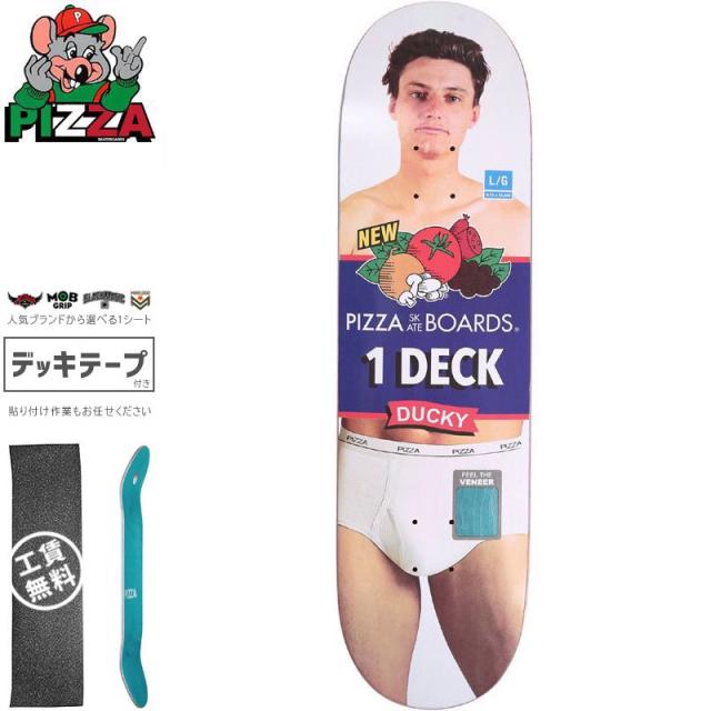 PIZZA SKATEBOARDS ピザ スケートボード デッキ BRIEFS DECK 8.75インチ ティール NO3