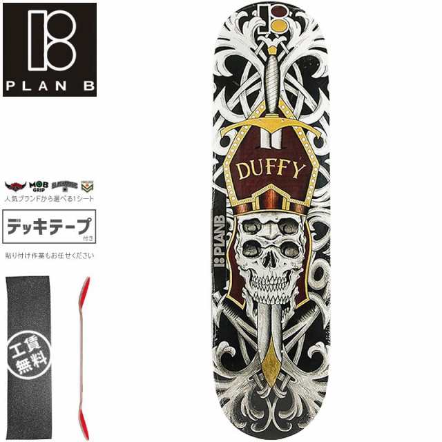 プランビー PLAN-B スケートボード デッキ DUFFY CRANIAL DECK 8.75インチ NO179