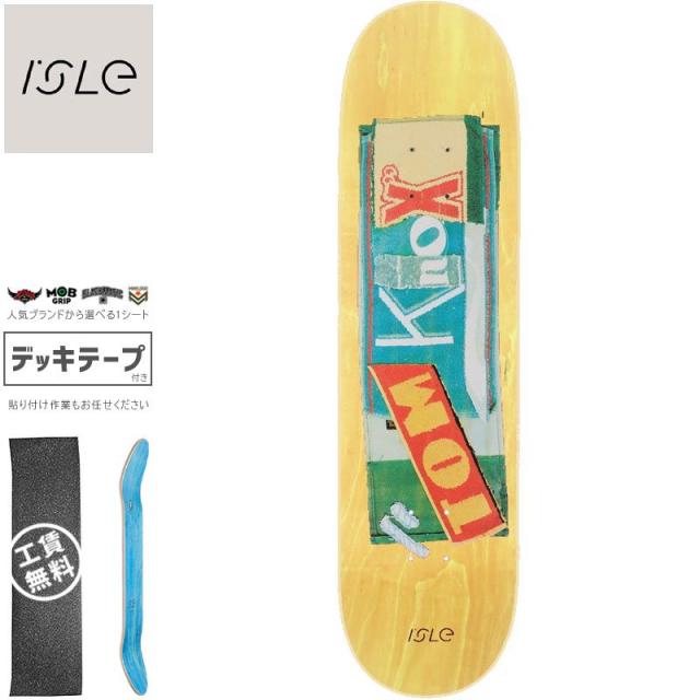 ISLE アイル スケボー デッキ KNOX PUB SERIES DECK 8.375インチ イエロー NO25