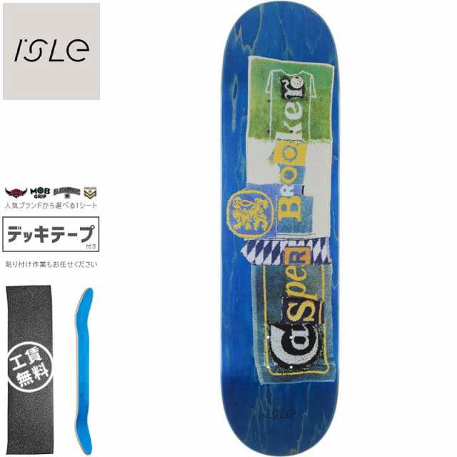 ISLE アイル スケボー デッキ BROOKER PUB SERIES DECK 8.5インチ ブルー NO27