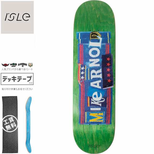 ISLE アイル スケボー デッキ ARNOLD PUB SERIES DECK 8.5インチ グリーン NO31