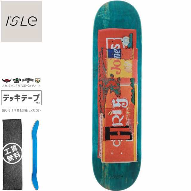 ISLE アイル スケボー デッキ JONES PUB SERIES DECK 8.375インチ