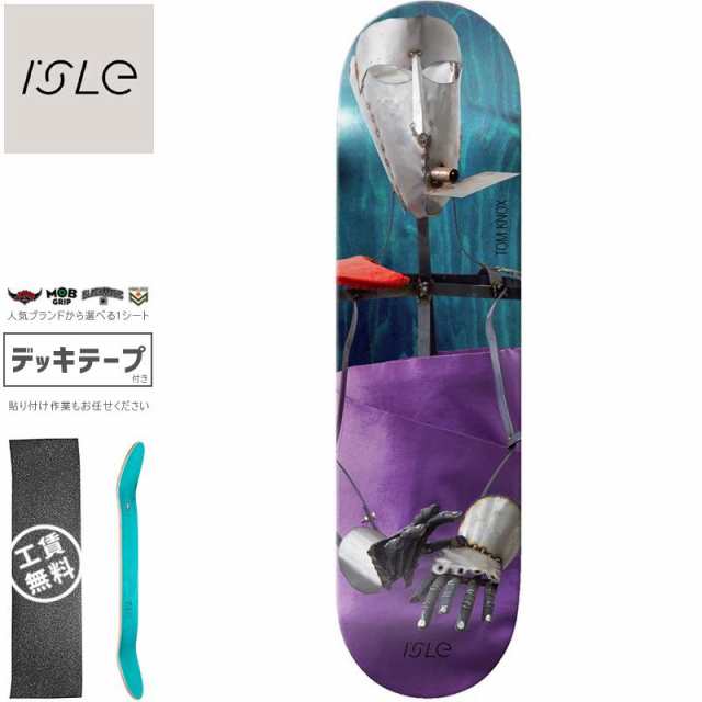 ISLE アイル スケボー デッキ KNOX KIRA FREIJE ARTIST SERIES DECK 8.375インチ ティール NO54