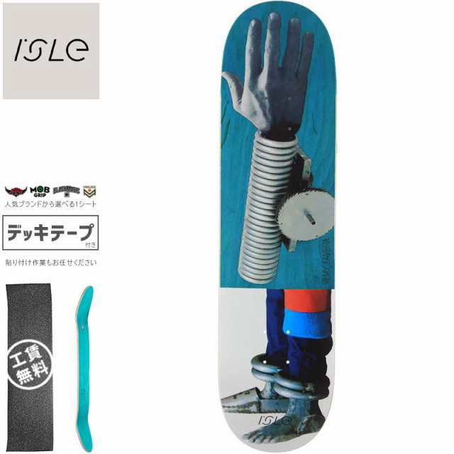 ISLE アイル スケボー デッキ TAVEIRA KIRA FREIJE ARTIST SERIES DECK 8.25インチ ターコイズ NO60