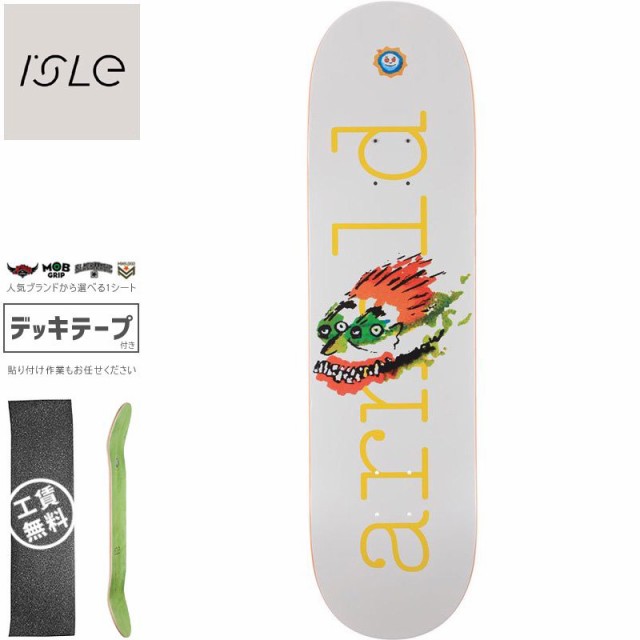 ISLE アイル スケボー デッキ ARNOLD FACE DRAWING DECK 8.25インチ/8.5インチ NO62