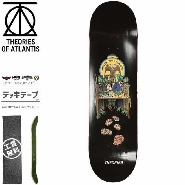 THEORIES セオリーズ スケボー デッキ SITUATION ROOM SKATE DECK 8.0インチ/8.25インチ NO58