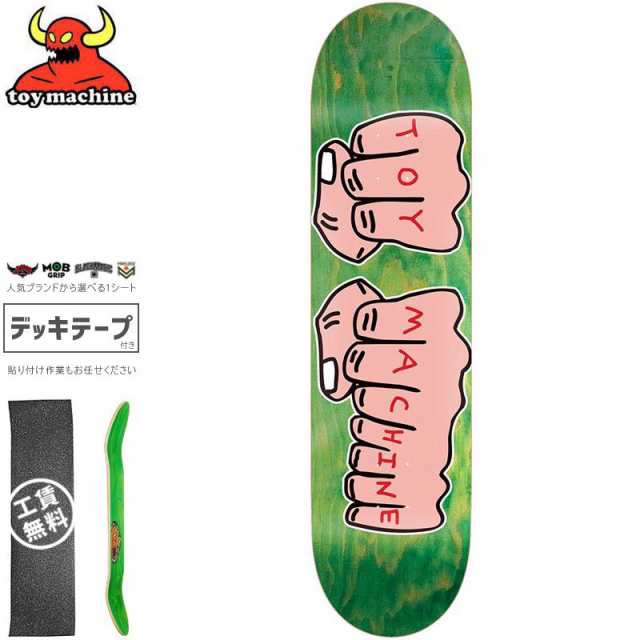 トイマシーン TOY MACHINE デッキ NEW FISTS DECK 7.75インチ グリーン NO239