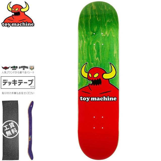 トイマシーン TOY MACHINE デッキ MONSTER DECK 8.25インチ 8.38インチ グリーン NO241